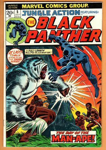 Jungle Action #5: First Black Panther in Series, Fine - VF Condition
