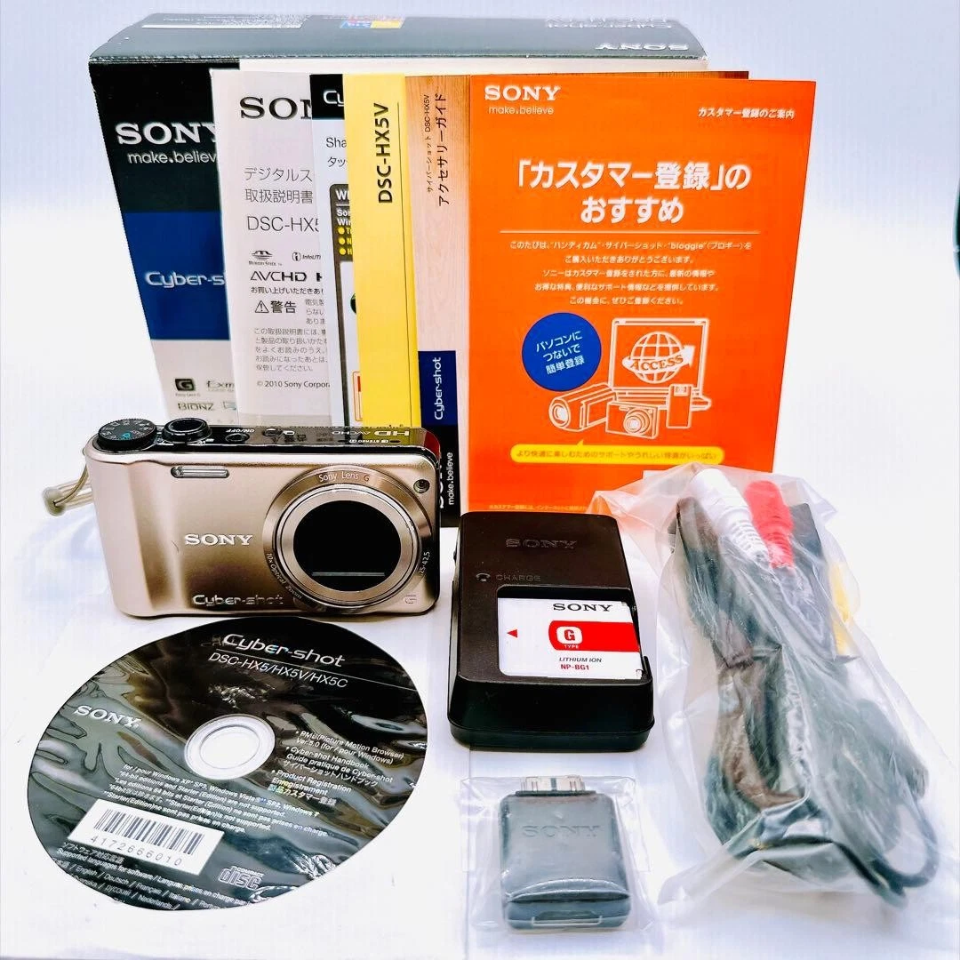 Sony Cyber-shot DSC-HX5V Digital Cameras for Sale | Shop New