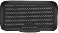 Kofferraumwanne XTR FüR Fiat Panda 02/2012 - Heute