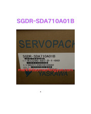 SGDR-SDA710A01B New servo drive, fast delivery, DHL/FEDEX/UPS