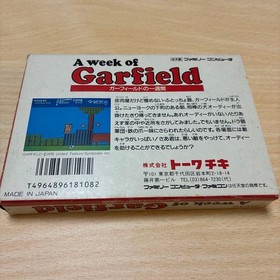Garfield Adventure Famicom Game Japan Edition TOWA CHIKI