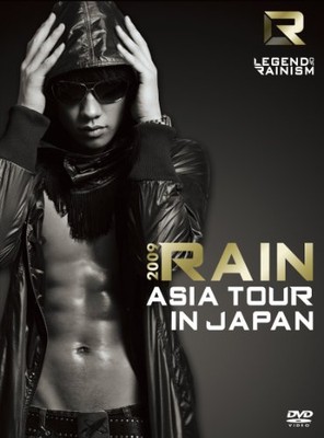 RAIN LEGEND OF RAINISM 2009 RAIN ASIA TOUR IN JAPAN [DVD] | eBay