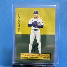 タレントカード RT-14 Yoshinobu Yamamoto #64SU-14 Prices | 2025 Topps Archives 1964