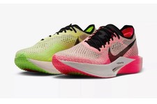 Nike ZoomX Vaporfly NEXT% Ekiden Zoom Pack for Sale - Authenticity