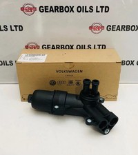 FILTRO EXTERNO CAJA DE CAMBIOS AUTOMÁTICA 7 VELOCIDADES ORIGINAL PORSCHE MACAN 95B PDK 0B5325060C