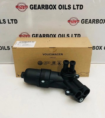 GENUINE PORSCHE MACAN 95B PDK 7 SPEED AUTO GEARBOX EXTERNAL FILTER 0B5325060C