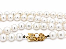 Mikimoto products for sale | eBay