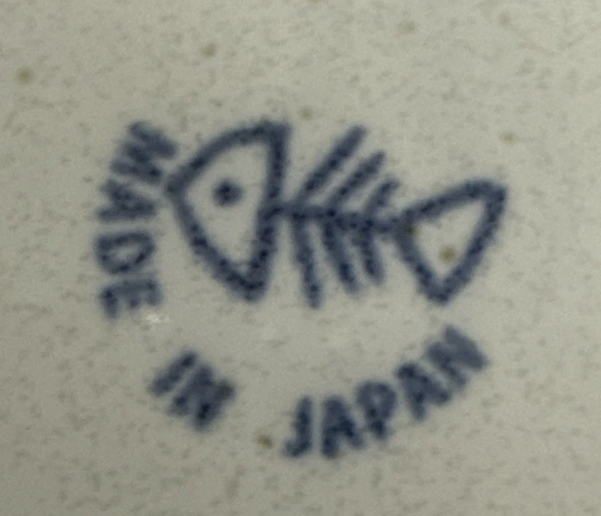 Cuencos de sopa de arroz Kawaii japoneses Mino Ware lindos gatos felices gatitos 6.”-2 Foto 3 de 3