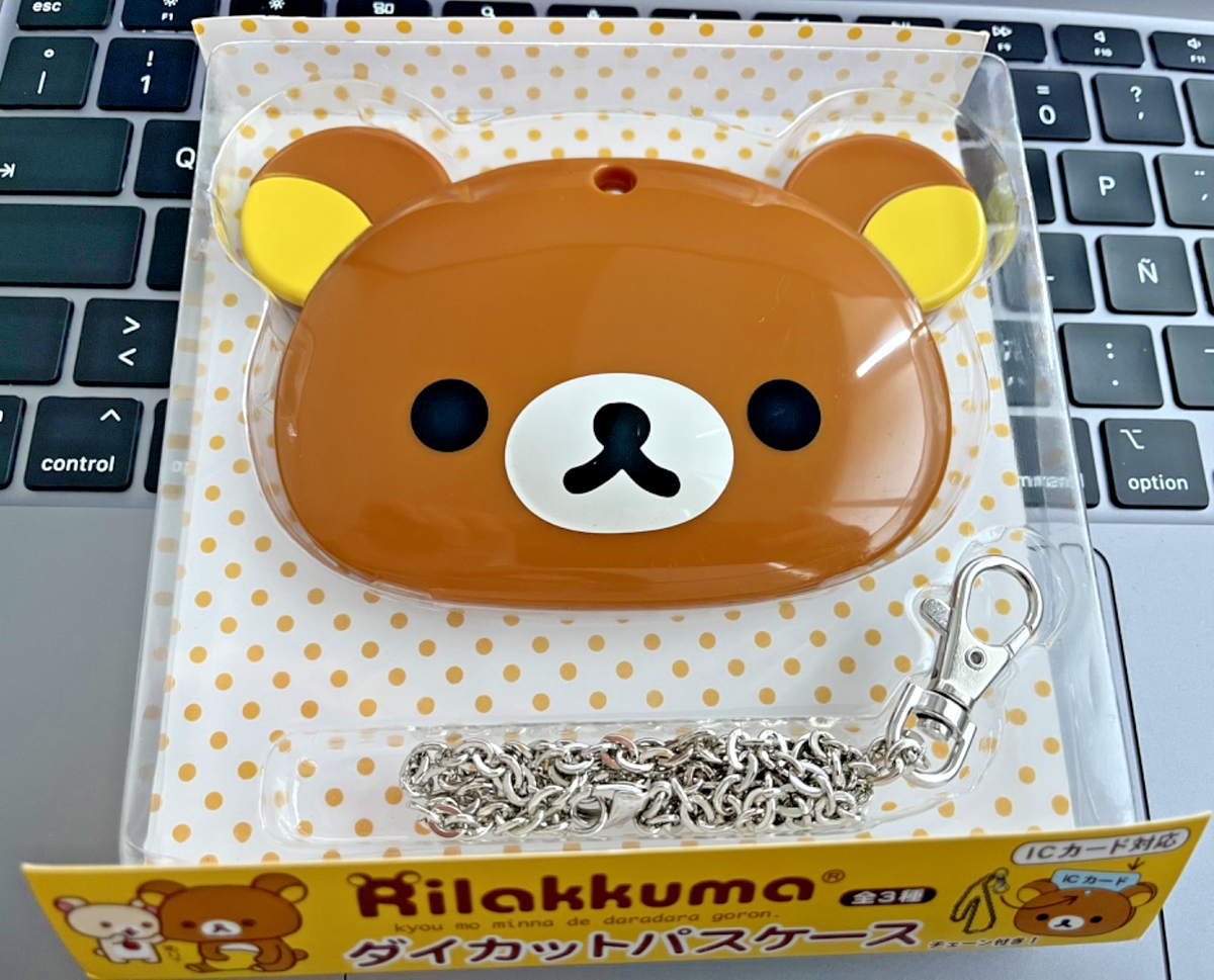 Rilakkuma Bear Lanyard Strap Keychain Badge ID Case Card Holder
