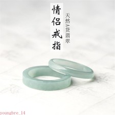 Old Pit Jadeite Ice Light Blue Water Men and Women Lovers Ring Simple Exquisite