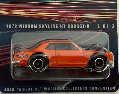 Hot Wheels 36th Annual Convention 1972 Nissan Skyline HT 200GT-R
