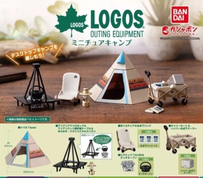 LOGOS Miniatur Camp Komplettset 5 Kapseln Spielzeug Gacha kostenloser Versand...