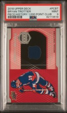 BRYAN TROTTIER 2018-19 UD A PIECE OF HISTORY GU JERSEY SP PSA 9 MINT POP 1