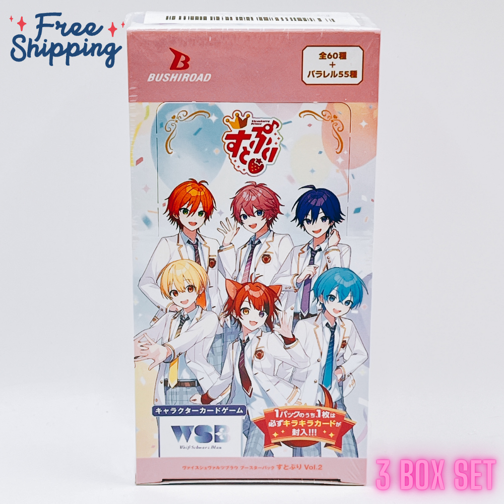 ホロライブ Vol.2 BOX ヴァイスシュヴァルツ 3box ホロライブ Vol.2