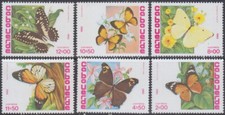 CAP VERT SC# 457-62 CPL MNH LOT de 6 PAPILLONS DIVERS