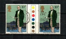GREAT BRITAIN Scott's 871 ( 2v ) Rowland Hill F/VF Used Gutter Pair ( 1979 ) 