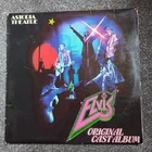 ELVIS ORIGINAL CAST ALBUM WITH SHAKIN STEVENS 1978 UK VINYL LP AST1 VG/G+