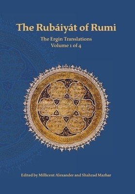Mevlana Jalaluddin Rumi Milli The Rubaiyat of Rumi, The E (Hardback) (UK IMPORT)