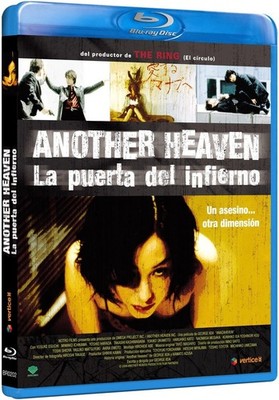 Another Heaven: La Puerta del Infierno [Blu-ray] (2000) Another Heaven (Anazahev