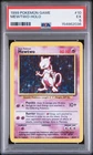 1999 POKEMON BASE SET UNLIMITED #10 MEWTWO-HOLO PSA 5