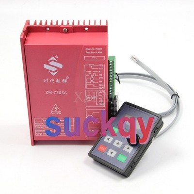 ZM-7205A 310V Brushless DC Motor Driver 220V AC Control with High Power