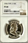 1956 PROOF FRANKLIN HALF NGC PR68, EXTRA SHARP DETAILS, NO SPOTS OR UGLY TONING