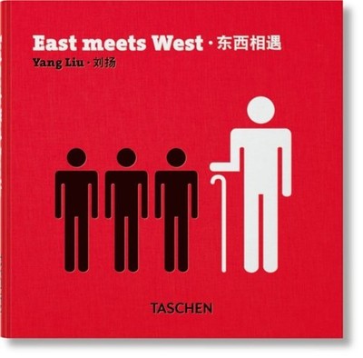 Yang Liu. East meets West Liu, Yang: