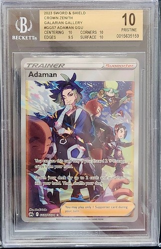 Adaman graded BGS 10 for sale on eBay