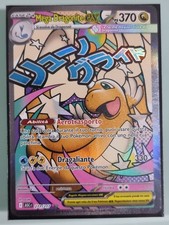 Carte Pokemon - Ascesa Eroica - Mega Dragonite Ex 271/217 Ita Nm. Pack Fresh. 