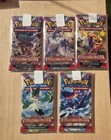 Artset Booster Pokemon - Evolutions A Paldea- Garantie Non Pesé Non Trié 🤩 🇨🇵