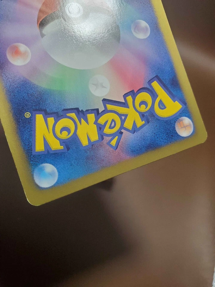 HP Chandelure 036/066 Uncommon Red Collection BW2 Pokemon Japanese - Image 3 of 4