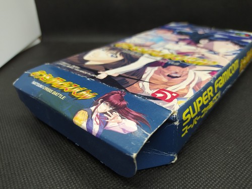 Natsuki Crisis Battle - Super Famicom Nintendo SFC JP - SHVC-ACBJ-JPN - Bild 6 von 24