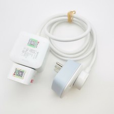 Bull GN-U303U USB Socket, Charger Surge Protector, 3 USB Ports, Max 2500 W