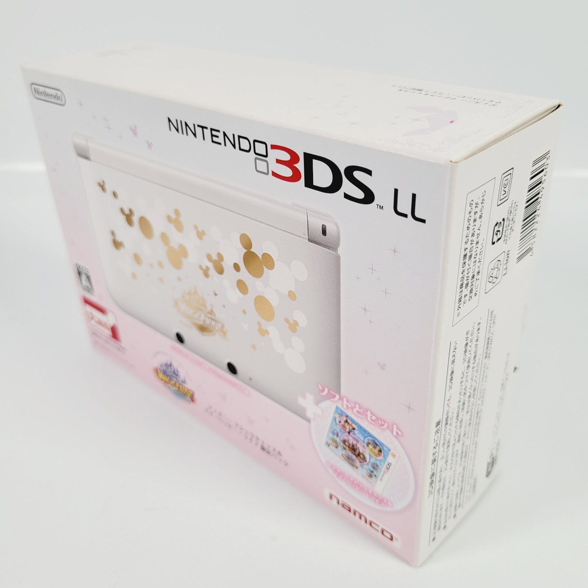 ニンテンドー3DS - new 3DS LL ディズニーセット Nintendo 3DS LL Disney Magical World Mickey Mouse Limited