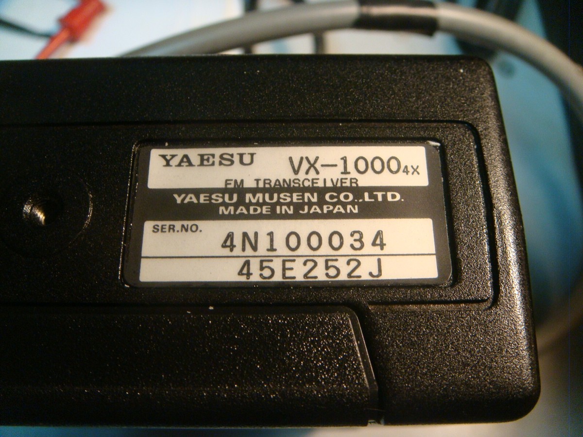 NOS Yaesu VX-1000 12 Channel 450-490Mhz UHF FM Transceiver Radio