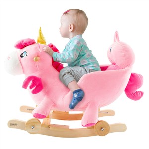 rocking unicorn baby