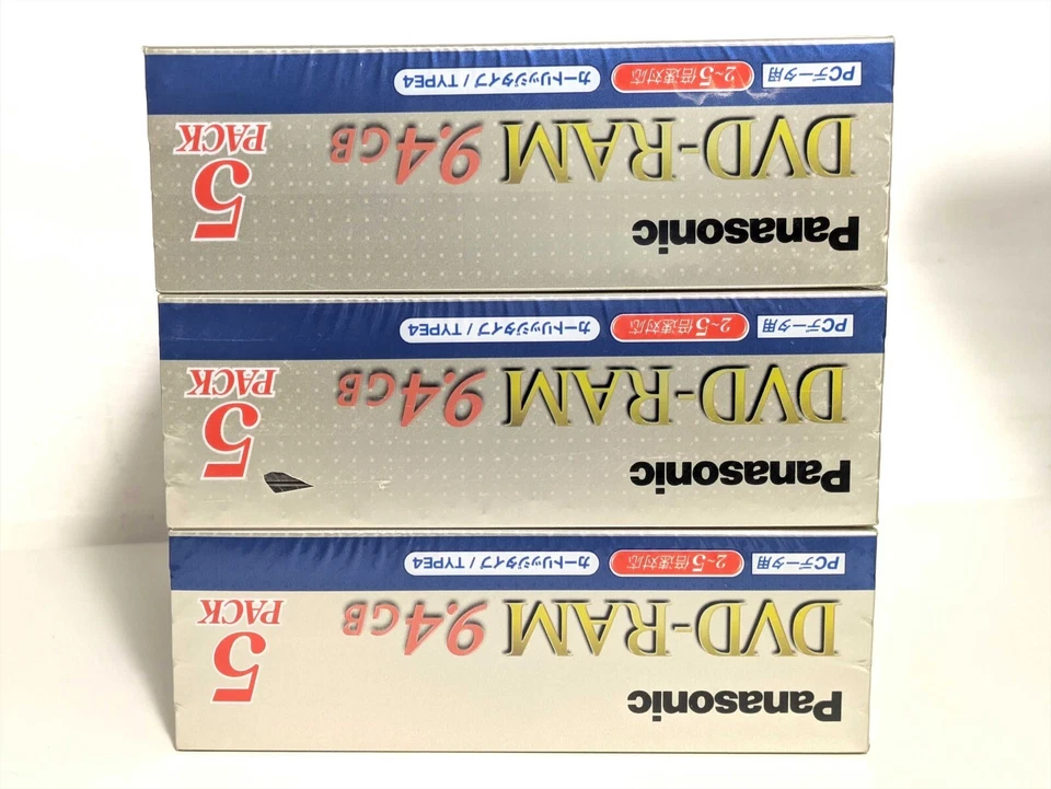 【SEALED x 15】Panasonic DVD-RAM 9.4GB 240min 2-5X Type-4 Double Sided Rewritable - Image 4 of 4