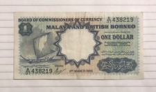 Malaya and British Borneo 1 Dollar 1959 P-8 VF