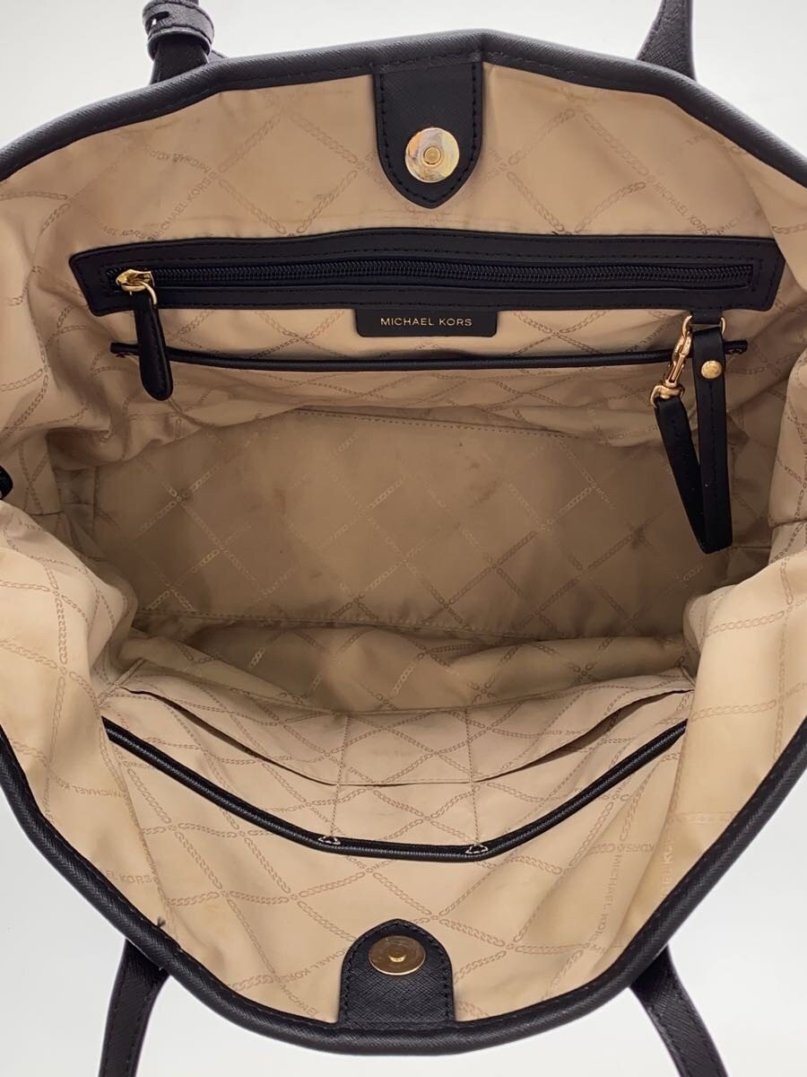 MICHAEL KORS Tote Bag NVY 30H9GV0T0C thumbnail 6