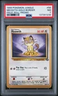 1999 POKEMON JUNGLE PROMO FRUIT ROLL PROMO #56 MEOWTH-GOLD BORDER PSA 7