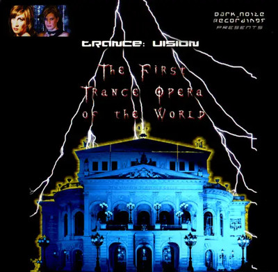オリエンタルスペース レコード 10枚セット♪ オリスペ トランス TRANCE CD The First Trance Opera Of The World Your Only Motions Zyx