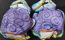 ONE PIECE Mystery Light-Up Squishy 2X Brand New In Package UNOPENED LOT OF 2