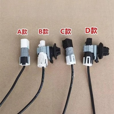 1pc for BYD e2 Chinese e3 dolphin e9 Seal PLUS Camera plug