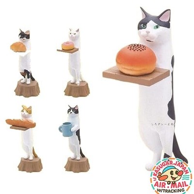 Kitan Club Cat Lab Neko no Bakery Gashapon Full Set 5 fm Japan w/Tracking