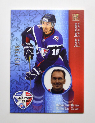 2013-14 Sereal KHL All-Star Game #ASG-019 Miroslav Satan #/299