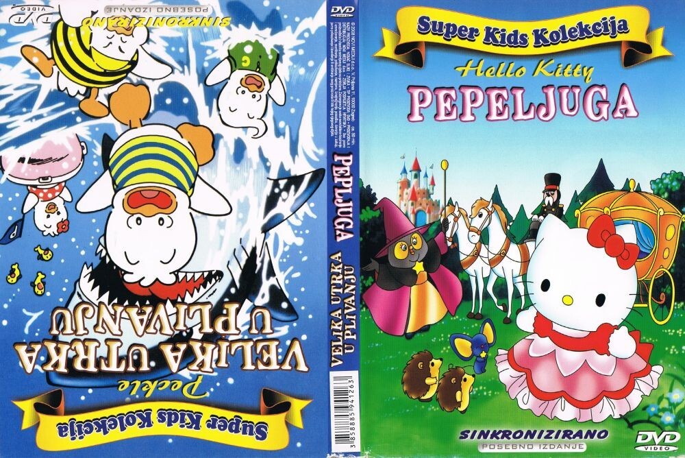 1 HELLO KITTY / PECKLE (1989-1994) ANIMATION SERIES - CROATIAN DVD