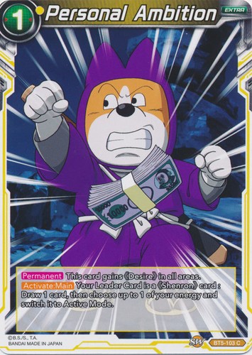 dragon ball super card game desire FUSION WORLD All cards will be carefully packed for safe transit CARD DATABASE | Dragon Ball