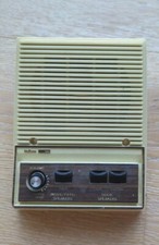 Nutone Intercom ISB-35 Indoor 5" Remote Station IMA-303, IMA-323, IMD-313 ISA-35