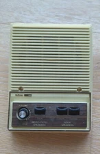 Nutone Intercom ISB-35 Indoor 5" Remote Station IMA-303, IMA-323, IMD-313 ISA-35