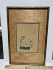 Picture 5 of 6